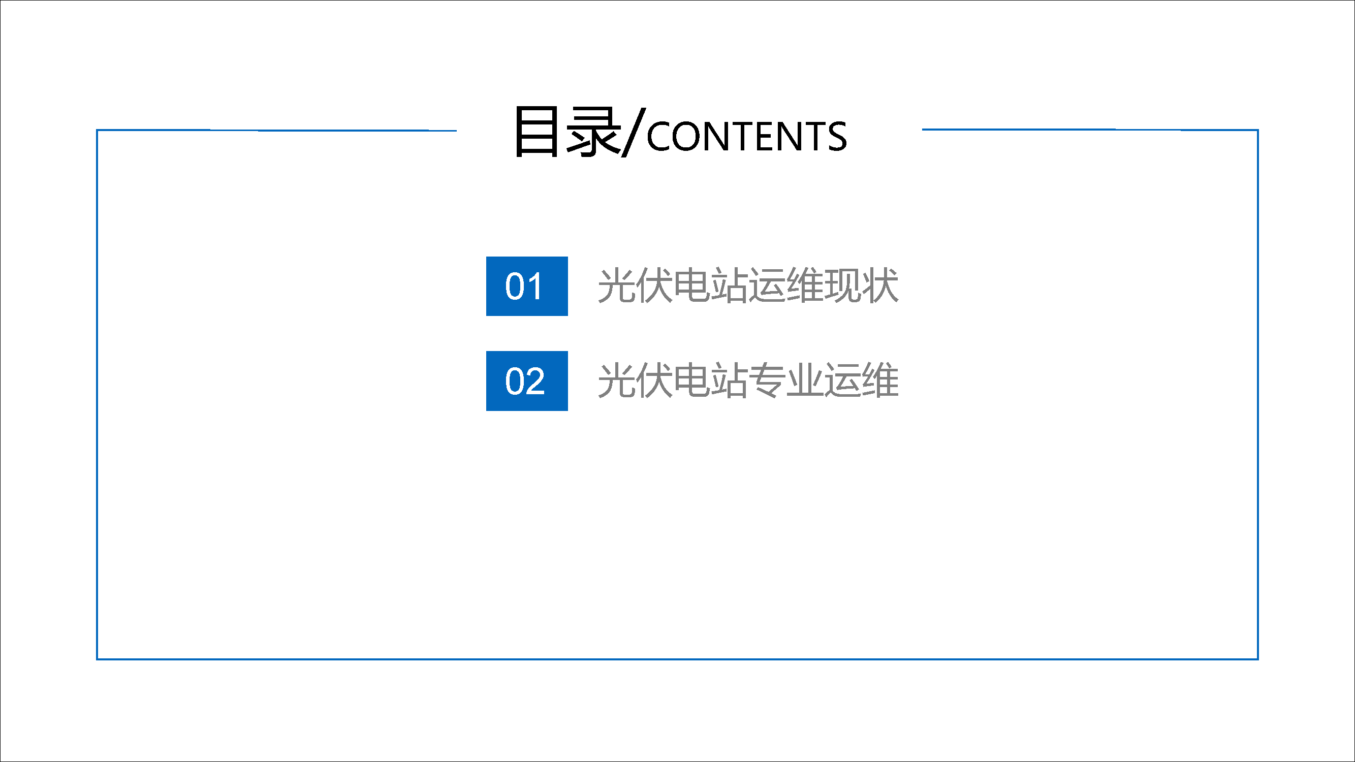 ��ɳ��js93��·�������