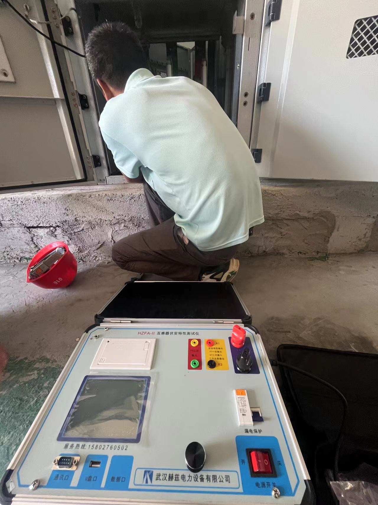 ��ɳ��js93��·�������