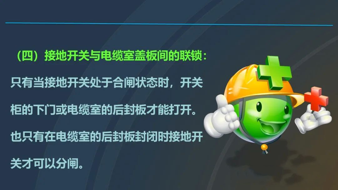 ��ɳ��js93��·�������