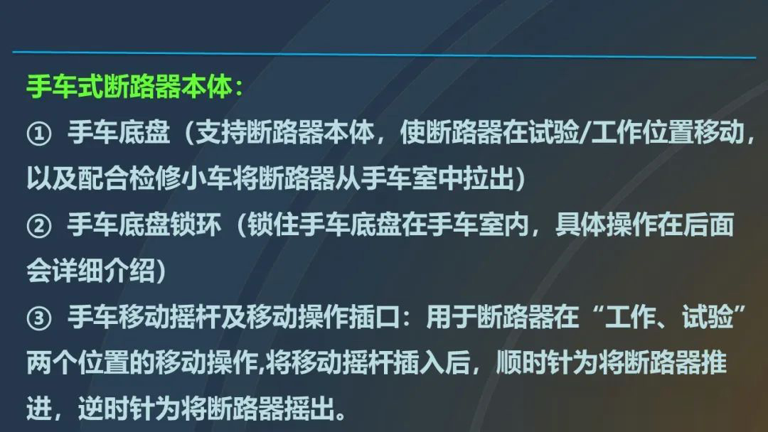 ��ɳ��js93��·�������