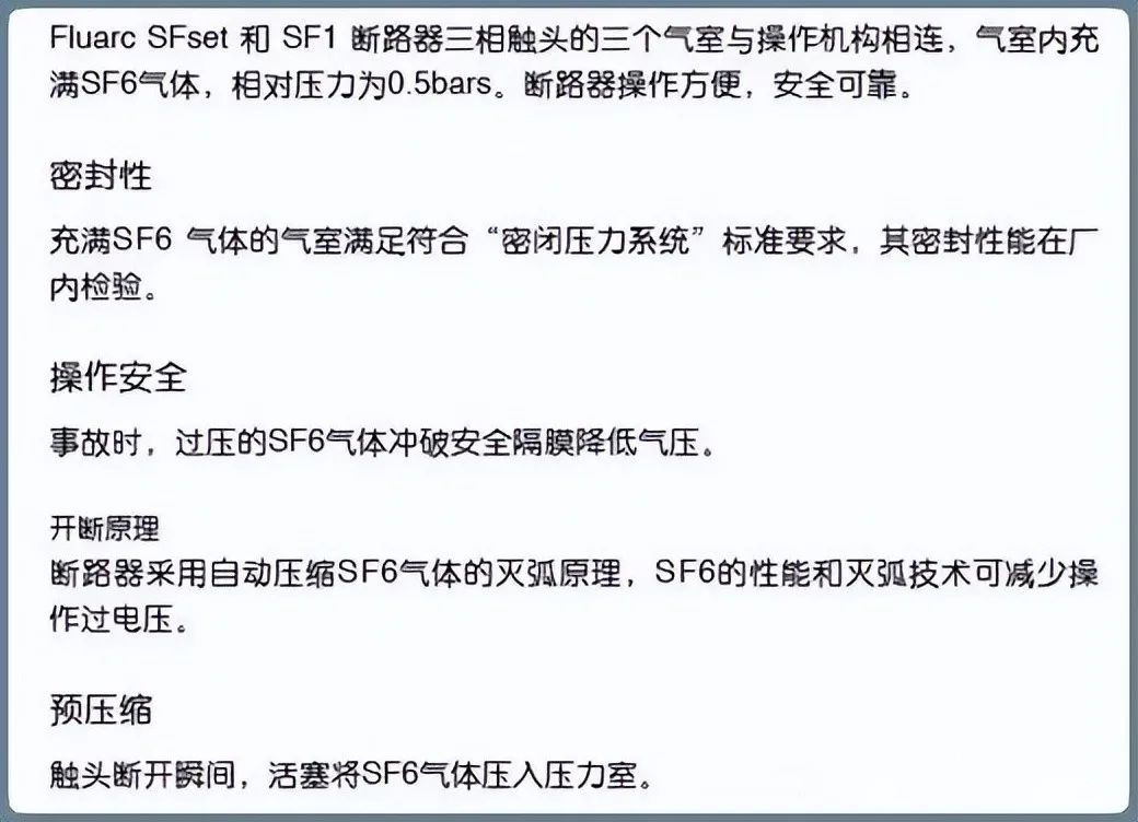 ��ɳ��js93��·�������