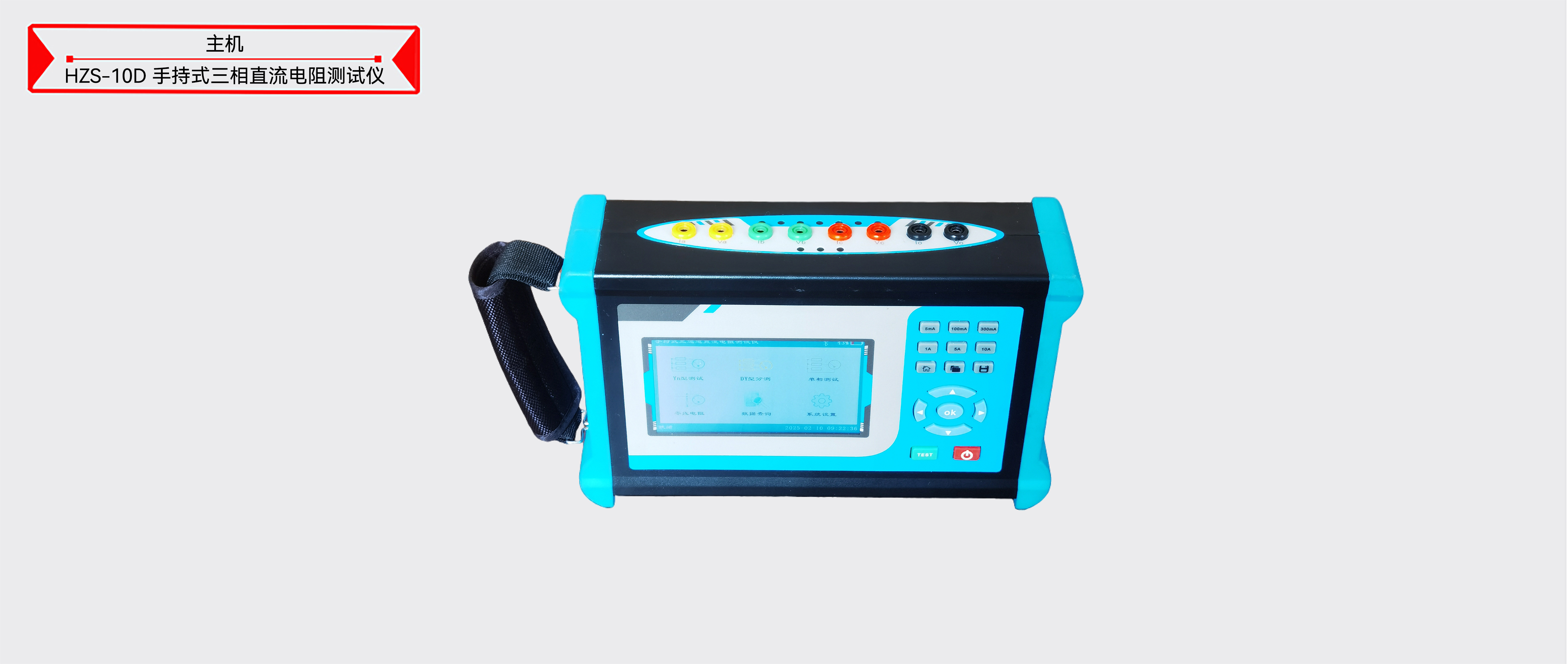 ��ɳ��js93��·�������