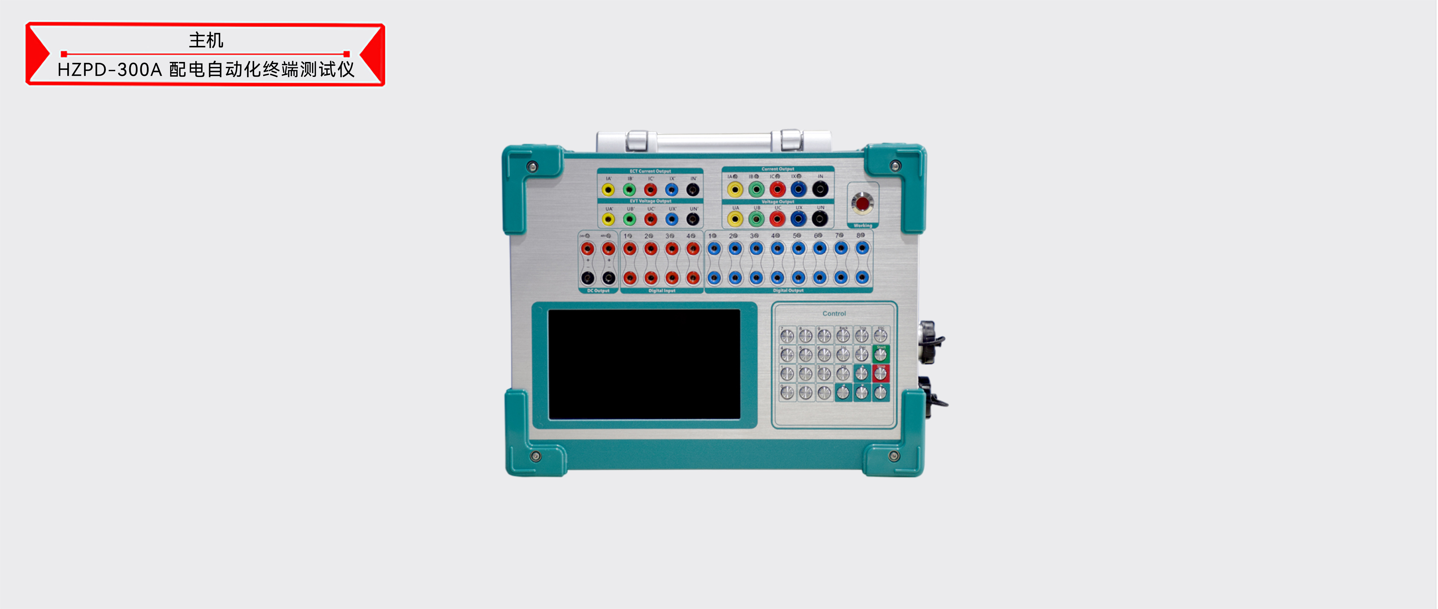 ��ɳ��js93��·�������