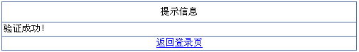��ɳ��js93��·�������