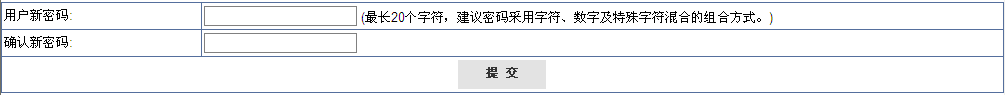 ��ɳ��js93��·�������