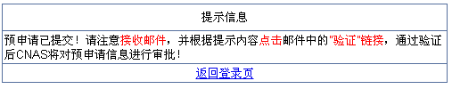 ��ɳ��js93��·�������