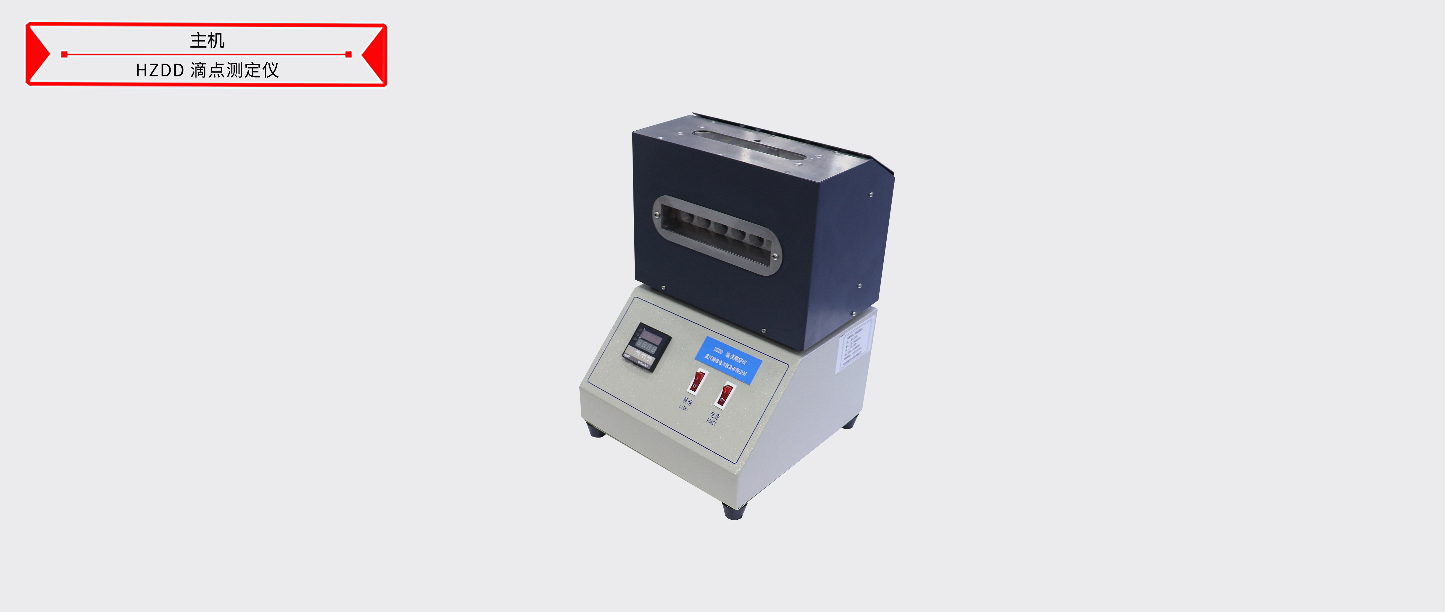��ɳ��js93��·�������